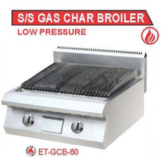 Alat Pemanggang Daging Steak BLENDER KITA