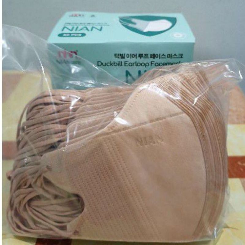 Jual Masker Duckbill Earloop / Disposable Duckbill Mask 3Ply Warna Putih Hitam Coklat | Shopee Indonesia