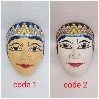 Topeng tari gunung sari | Shopee Indonesia