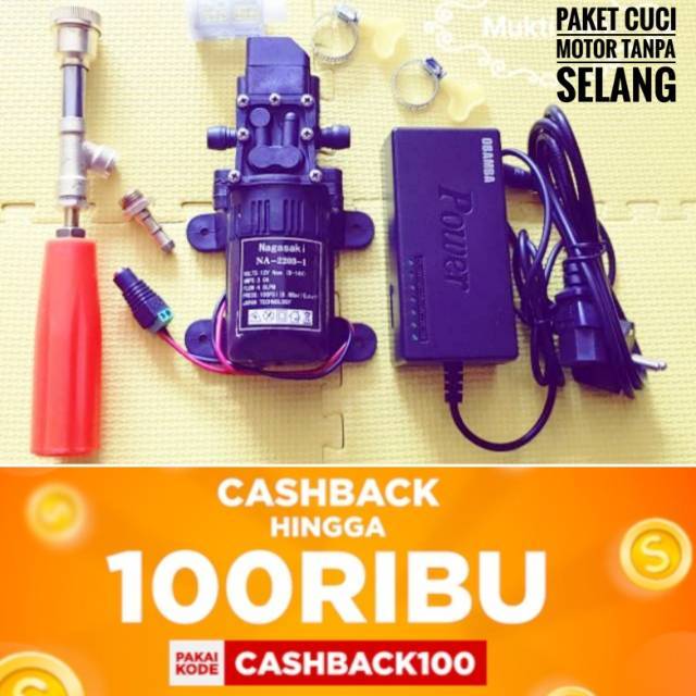PAKET CUCI MOTOR DOORSMEER JET CLEANER DINAMO NAGASAKI DAN ADAPTOR POWER MULTI VOLT TANPA SELANG