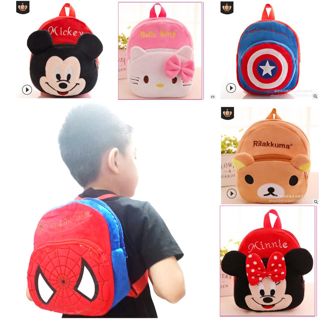 Tas Karakter AnakAnak / Tas Ransel Karakter AnakAnak Shopee Indonesia