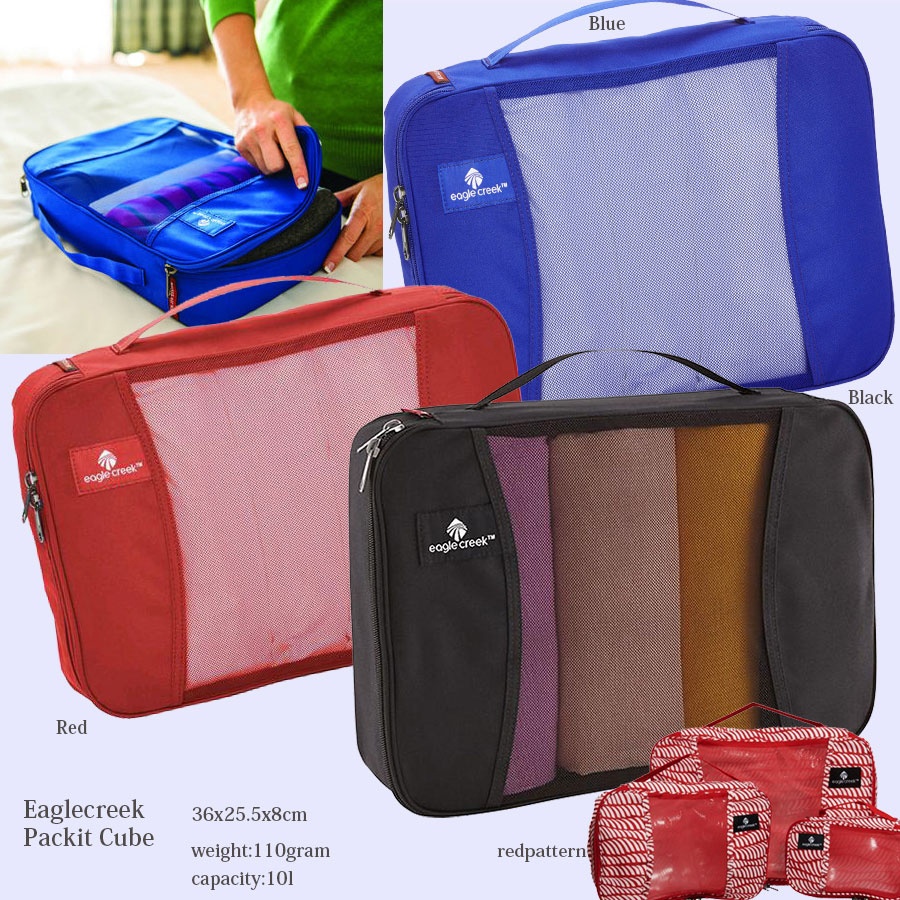 Jual Eagle Creek Packit Cube (For Clothes) | Shopee Indonesia