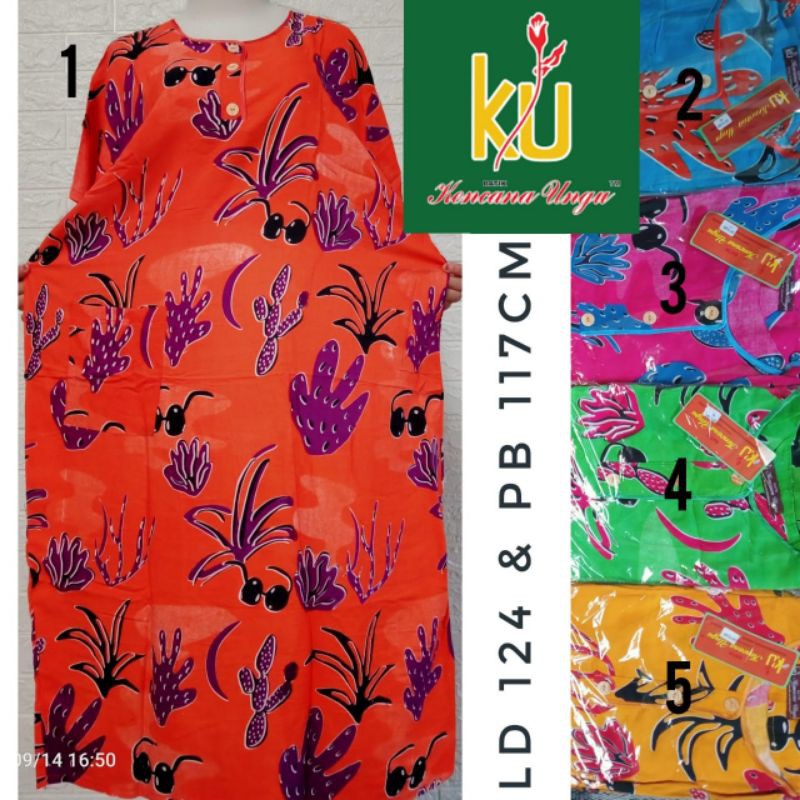 Daster KENCANA UNGU MURAH Label Coklat Shopee Indonesia