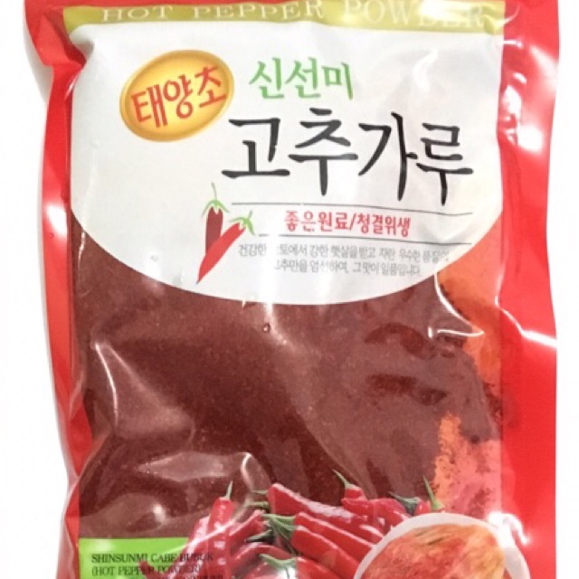 Gochugaru / Bubuk Cabe Korea / Korean Hot Pepper Powder Shopee Indonesia