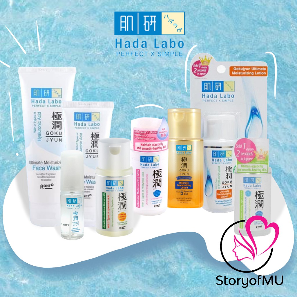 Jual HADA LABO Gokujyun Ultimate Moisturizing Premium Lotion / Face