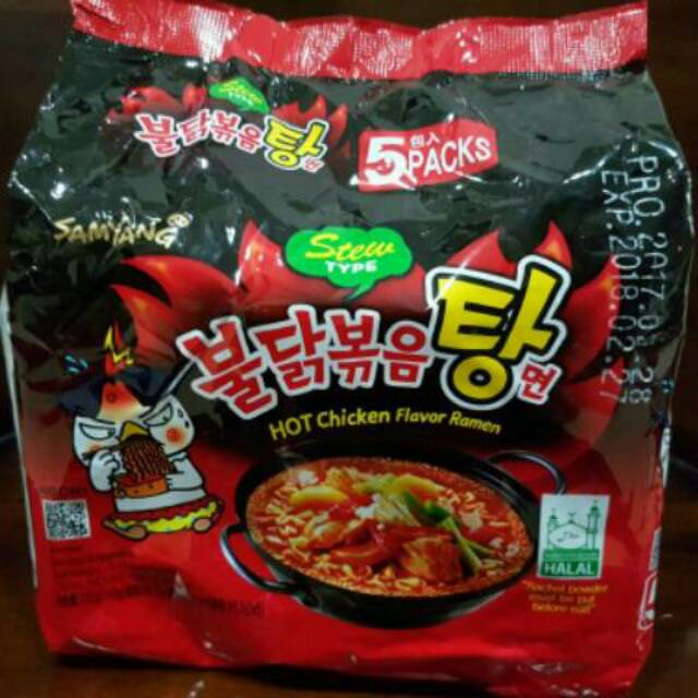 Samyang Stew (Kuah) HALAL Shopee Indonesia