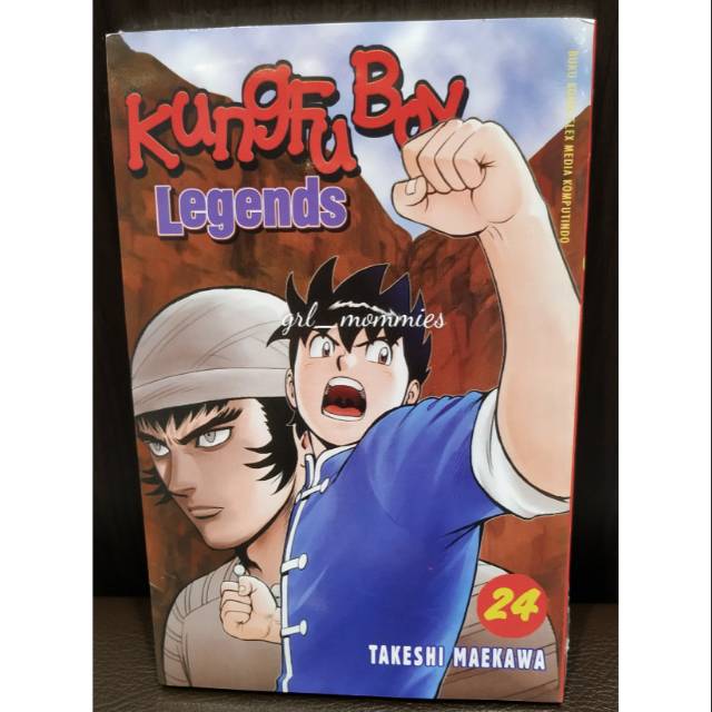 Komik Kungfu Boy Legends 24 Shopee Indonesia