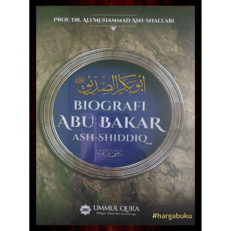 Biodata Abu Bakar Assidiq / Biodata Abu Bakar As Siddiq