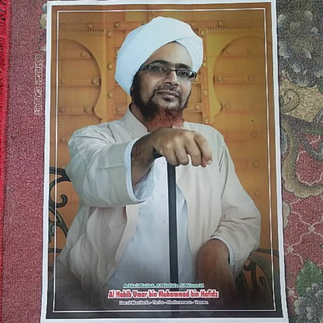 Poster Habib Habib Umar Bin Hafidz Senyum Nusagates