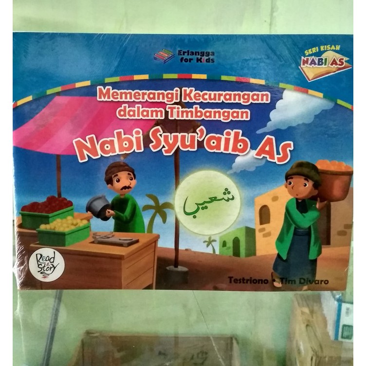 MEMERANGI KECURANGAN DALAM TIMBANGAN NABI SYU'AIB AS Shopee Indonesia