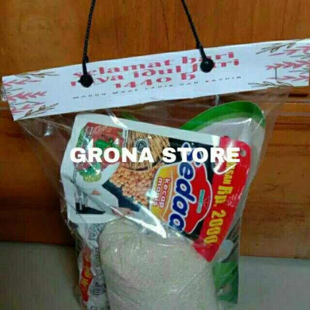 parcel lebaran parcel sembako murah paket arisan bingkisan
