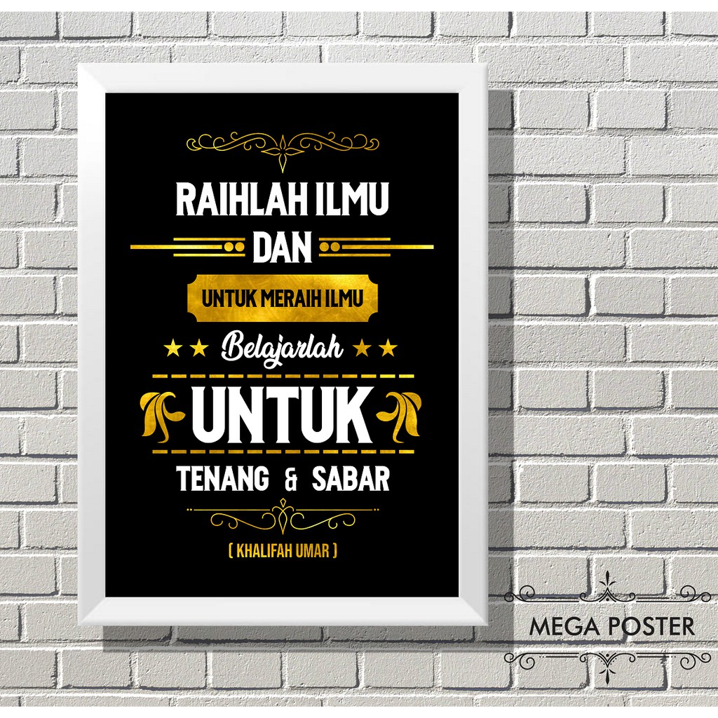 Poster Quotes Islami Contoh Poster