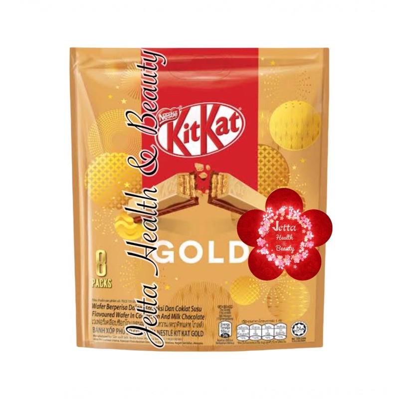 Jual KitKat Gold Limited Edition Nestle Kit kat Gold Wafer 136g (8x17g