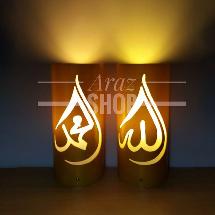 Paling Inspiratif Gambar Kaligrafi Allah Dan Muhammad