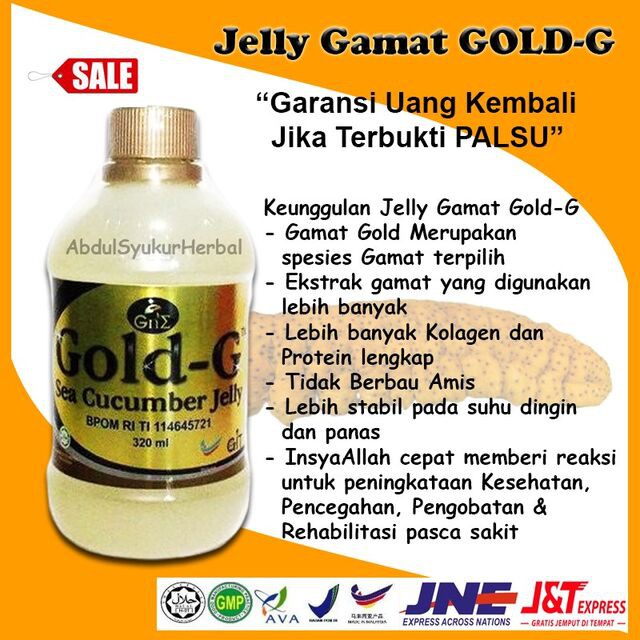 COD) OBAT HERBAL UNTUK MENYEMBUHKAN SAKIT SARAF YANG SANGAT AMPUH | Shopee  Indonesia