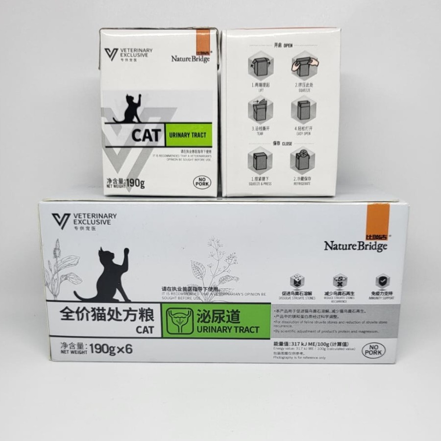 Jual Nature Bridge Urinary tract 190 gr vet urinary tract 190 gr cat