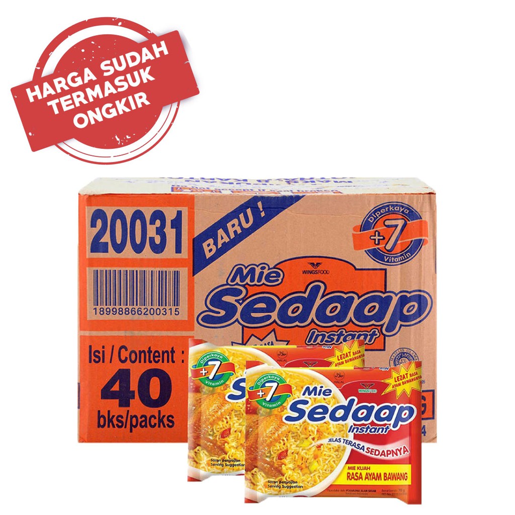 Mie Sedaap Ayam Bawang 70gr 1 karton (Harga + Ongkir) Shopee Indonesia