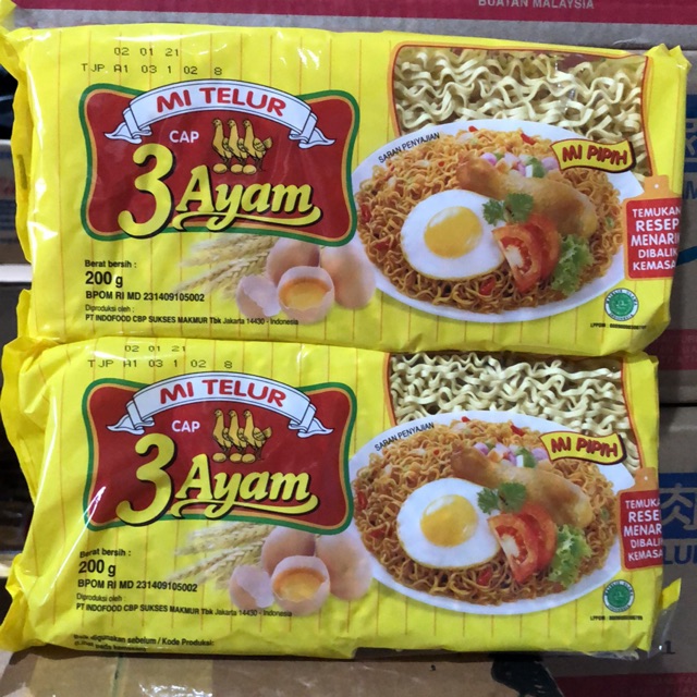 Mie Telur Cap 3 Ayam 200gr Shopee Indonesia