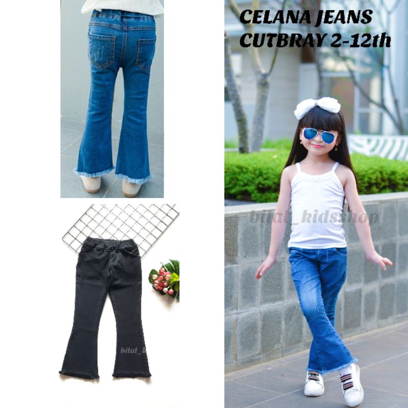 CELANA JEANS ANAK /JEANS ANAK/CUTBRAY ANAK Shopee Indonesia