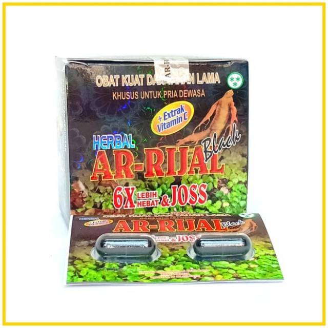 Jual ARRIJAL AR RIJAL ARIJAL ARRIJAL KAPSUL STAMINA PRIA TAHAN LAMA AR
