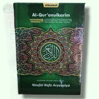 AL QUR&rsquo;AN CUSTOM NAMA ALQOSBAH ,ARTI PERKATA A4 BESAR | Shopee Indonesia