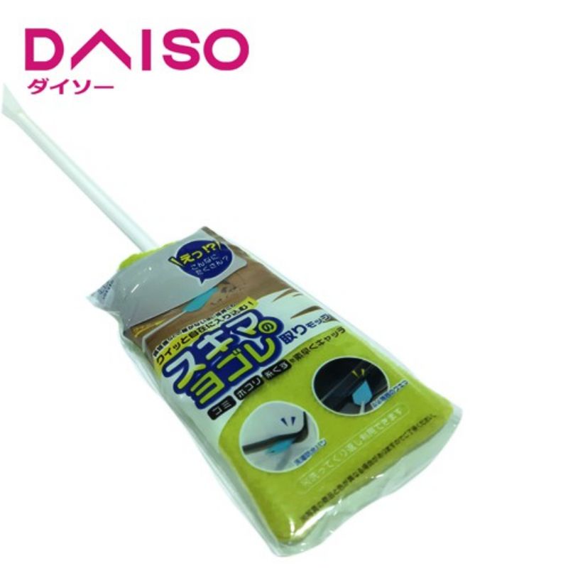 Jual alat pembersih debu daiso,Daiso Dust Catcher Mop Alat Pembersih