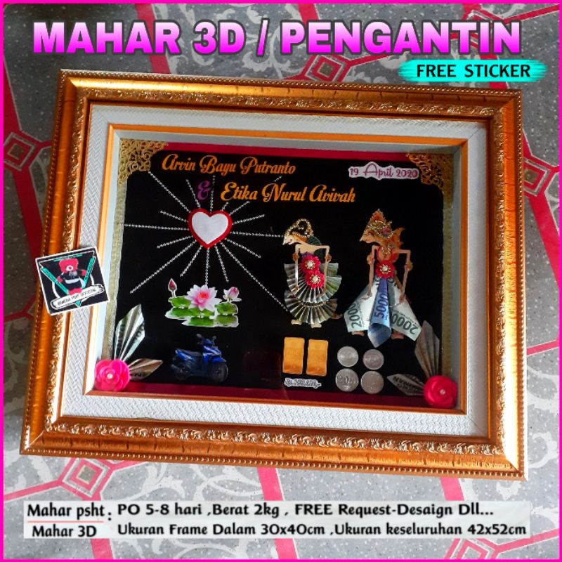 Jual Mahar 3D Psht Terate Full 42X52Cm Ukuran Besar Indonesia|Shopee Indonesia 800_X_800_jpg