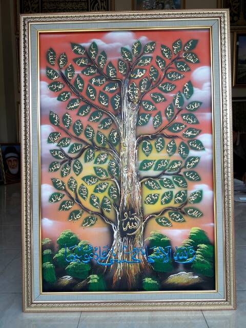 Jual Kaligrafi Timbul Asmaul Husna Pohon / Kaligrafi Glase Silicon Foil/ Hiasan Dinding / Pajangan Indonesia|Shopee Indonesia 640_X_480_jpg