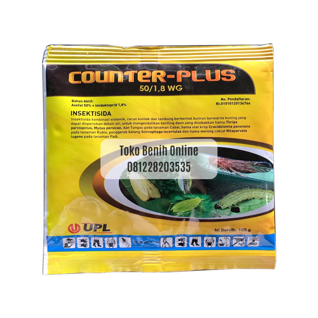Jual INSEKTISIDA COUNTER PLUS UPL Shopee Indonesia