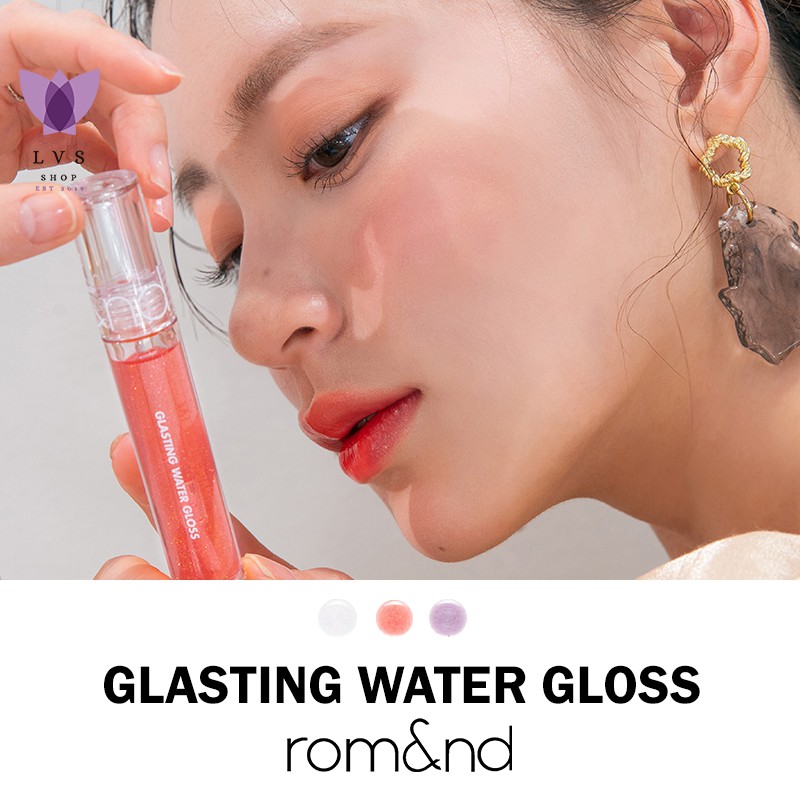 [Best Seller] Romand Glasting Water Gloss (3 Colors) LVS Shop
