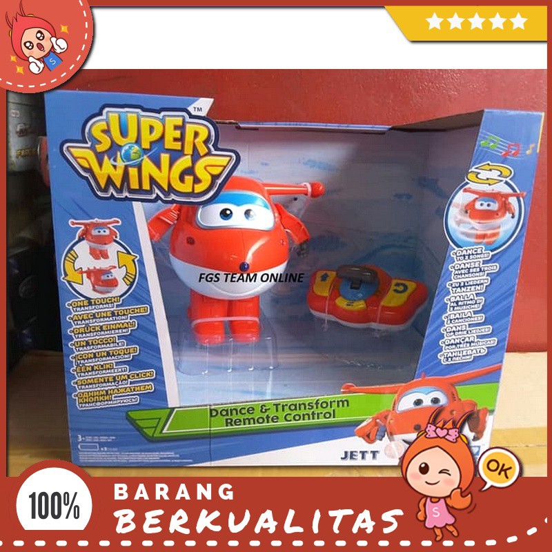 Jual Mainan Anak Kecil Auldey Super Wings Dance And Transform Remote Control Original Edukatif Unik Murah | Shopee Indonesia