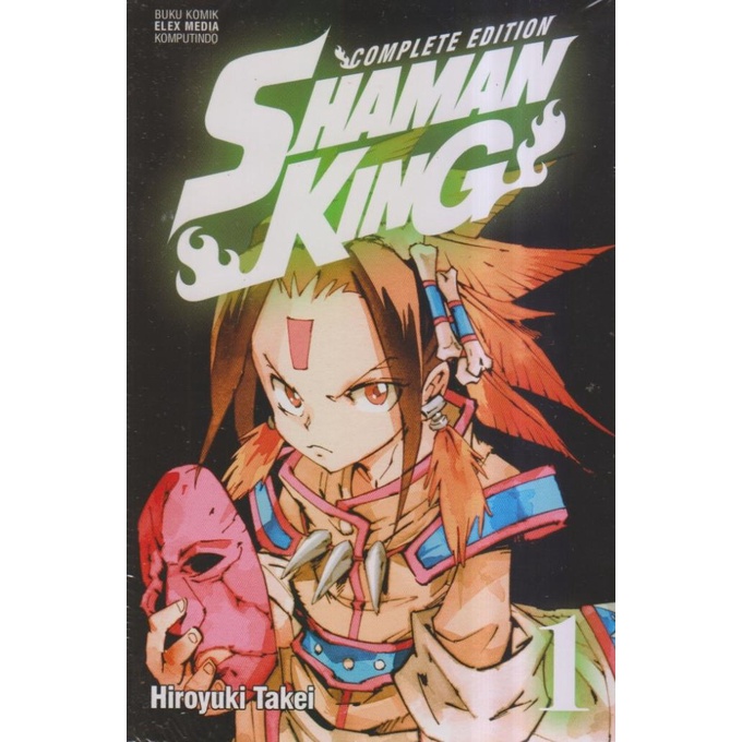Jual SHAMAN KING COMPLETE EDITION 01 Shopee Indonesia