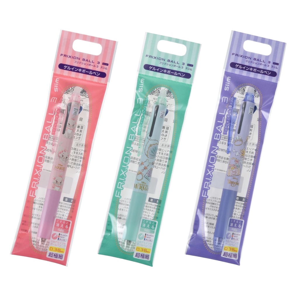 Jual Pilot FriXion Ball Slim Disney Aristocats Marie Little Mermaid