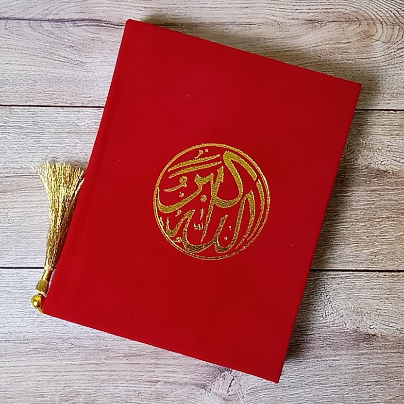 Buku Yasin Hardcover 128 Halaman Bludru Model Simple Shopee Indonesia