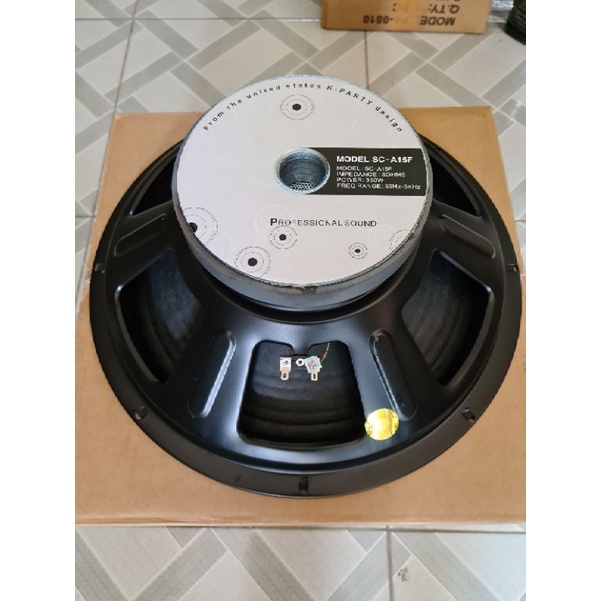 Jual Speaker 15 inch Subwoofer PA 0815/ LAD PA0815/ ScA15F/ PA PUTIH