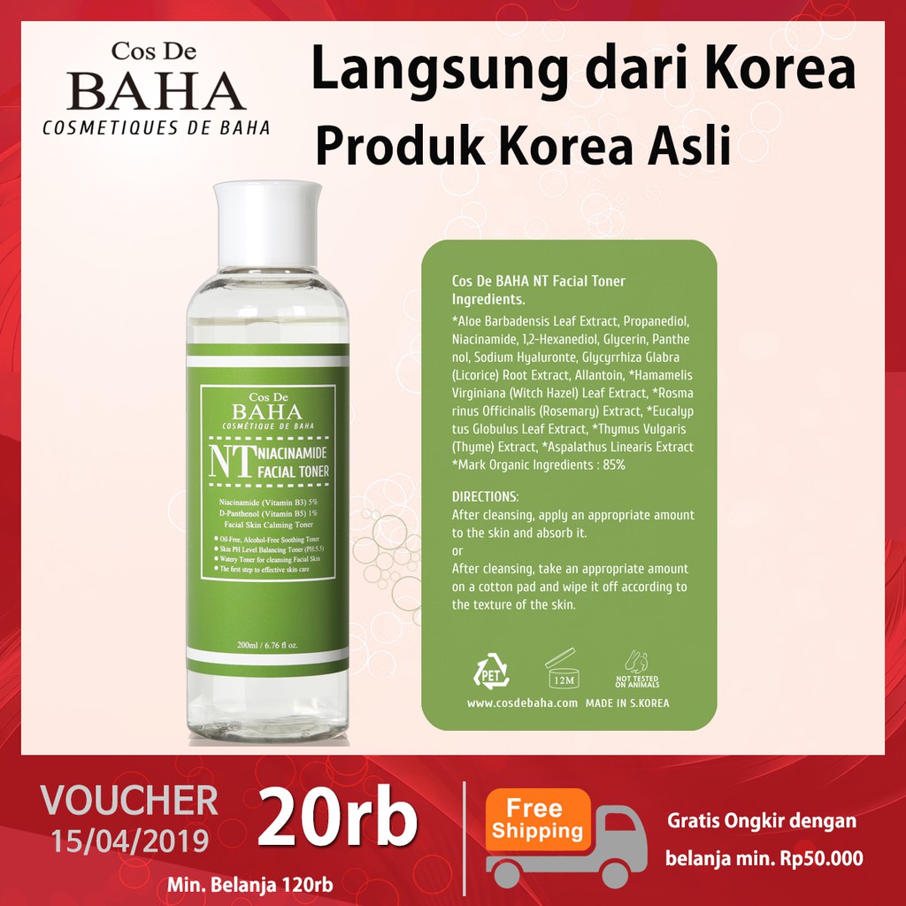 Niacinamide 5 Toner 200ml with Vitamin B5 1 Korean Skin Care for