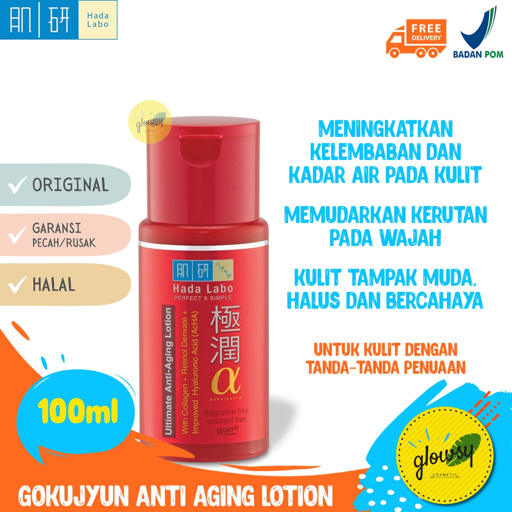 Hada Labo Gokujyun Alpha Ultimate Anti Aging Lotion Homecare24