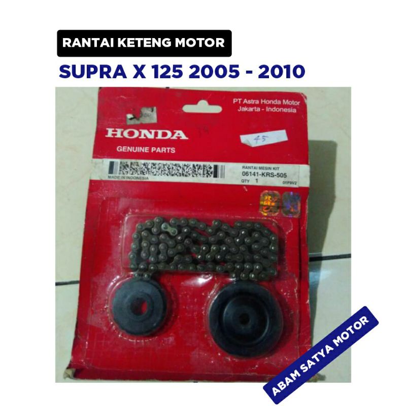 Harga Spare Part Rantai Motor Honda Supra X 125 Reviewmotors.co