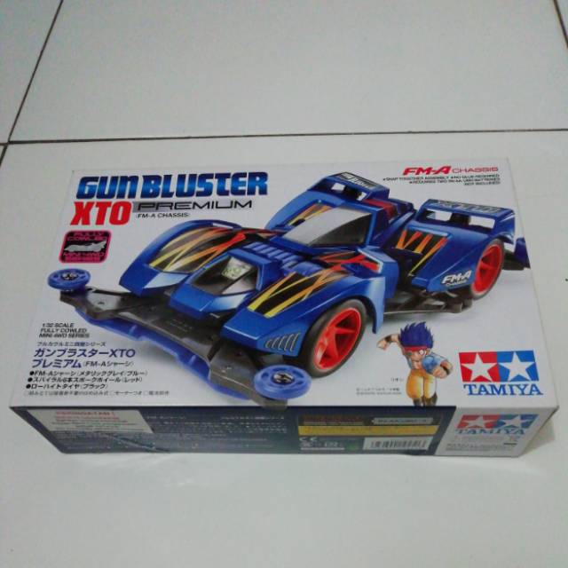 Jual Tamiya Gun Bluster XTO Premium FMA Chassis Shopee Indonesia