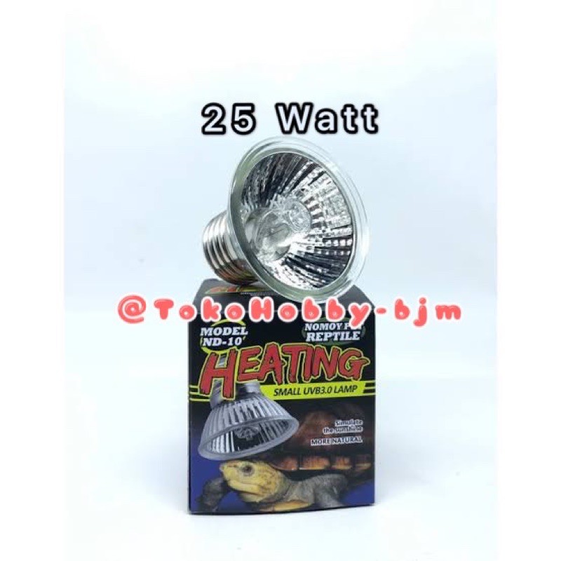 Jual Lampu heating reptil kura lampu pemanas kura reptile torto