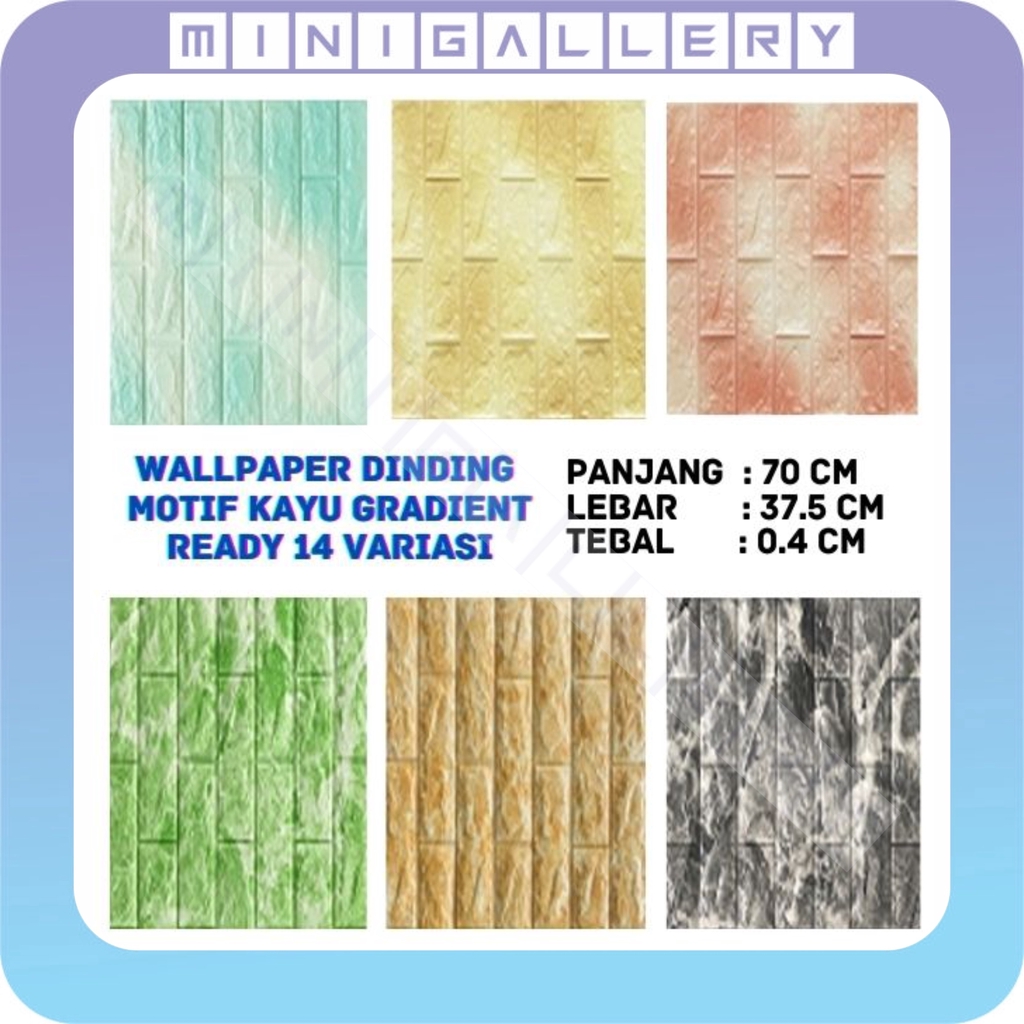 Jual MG 512 COD Wallpaper Dinding Foam 3D Kecil Motif Kayu Gradient