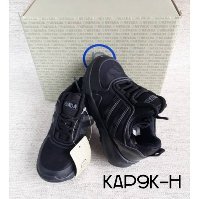 Sepatu Sekolah Anak Sneaker Tali Brand MATAHARI Nevada Shopee Indonesia
