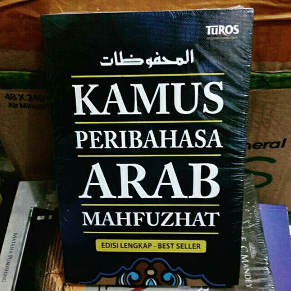 Jual Kamus Peribahasa Arab Mahfuzhat Indonesia|Shopee Indonesia