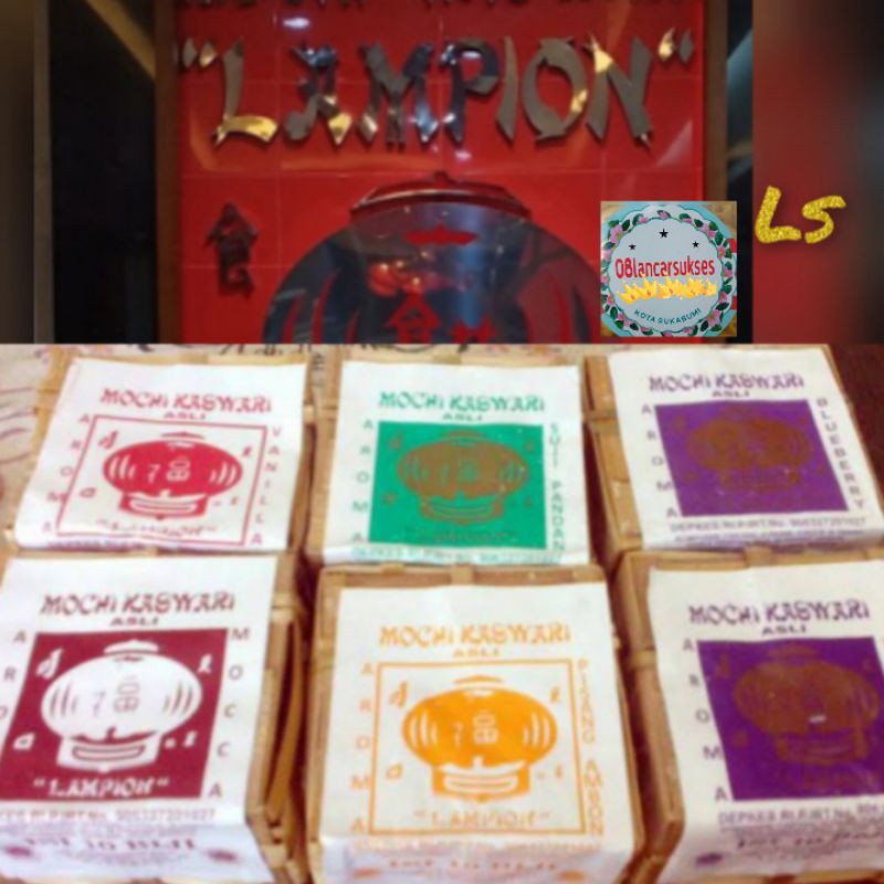 mochi kaswari lampion mochi sukabumi Shopee Indonesia