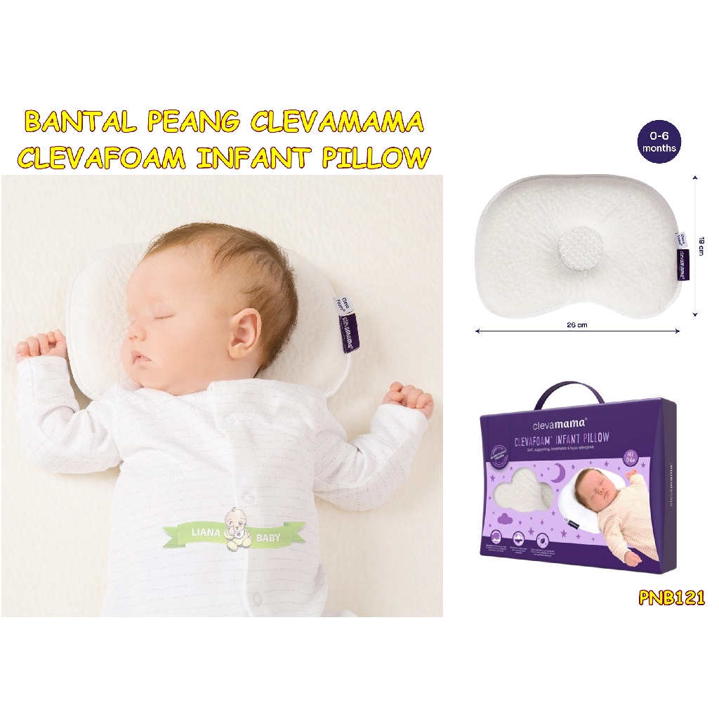 Jual PNB121 BANTAL PEANG CLEVAMAMA CLEVAFOAM INFANT PILLOW Shopee Indonesia