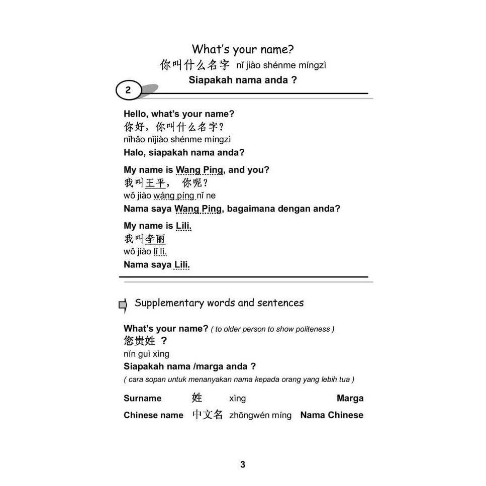 DISKON !! Belajar Kilat Bahasa Mandarin Sehari Hari | Shopee Indonesia