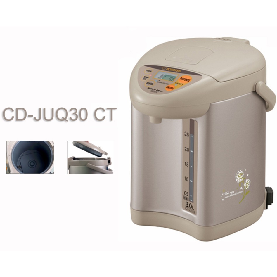 Thermos Elektrik / Termos Listrik Zojirushi CDJUQ30 CT Shopee Indonesia