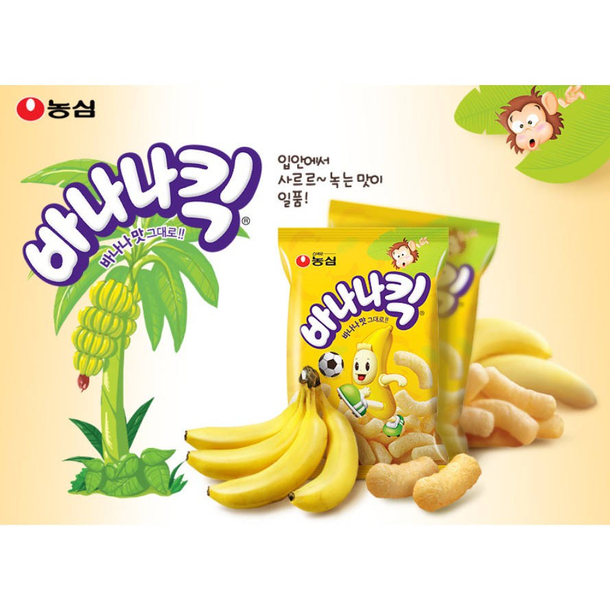 Jual Nongshim Banana Kick snack 45 gr / Cemilan keripik keripuk pisang