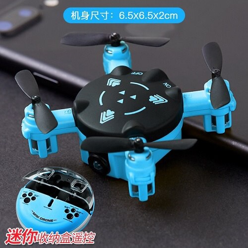 Jual Mainan Mini Drone Remote Control Quadcopter Helikopter Rc Mainan Anak - Kuning | Shopee Indonesia