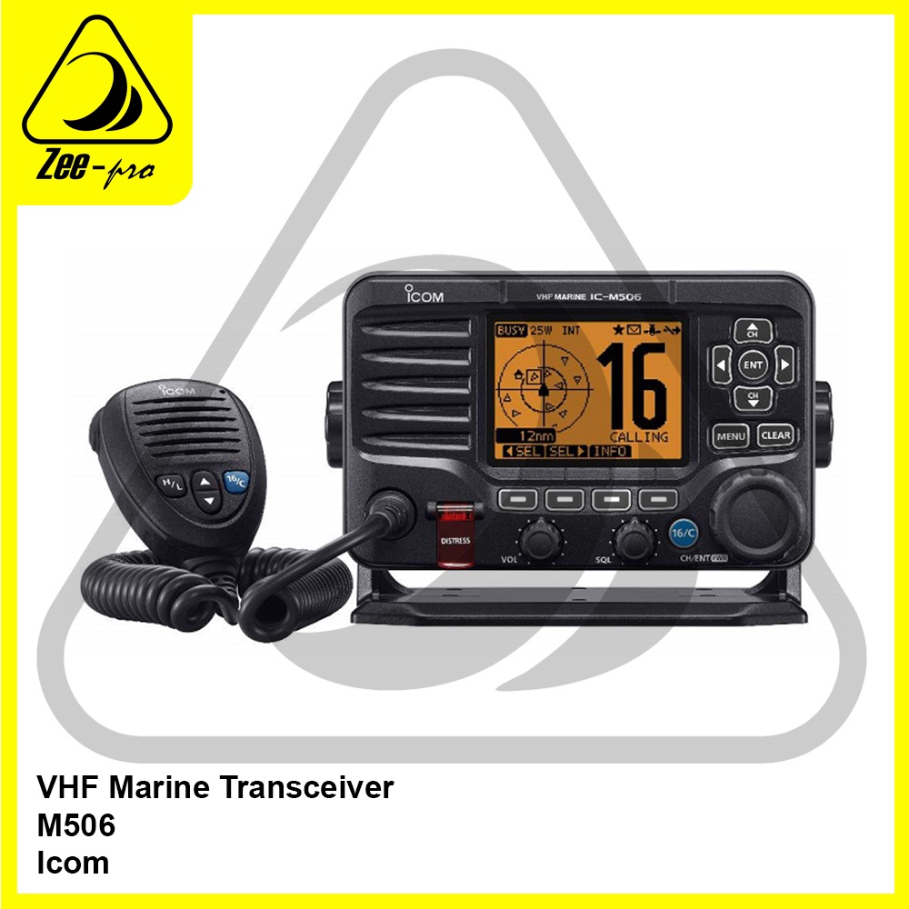 Jual Vhf Marine Transceiver Icom M560 Radio Komunikasi Rig Kapal Diving | Shopee Indonesia